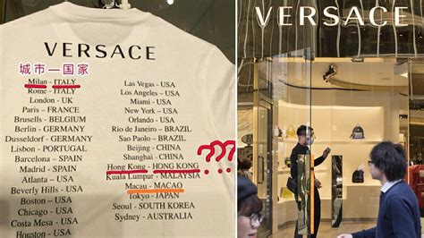 hong kong e macao citta libere versace|Versace apologises over China T.